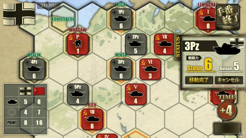 「総統指令」ver2.0アップデートが実施！シナリオ「Unternehmen KONIGSTIGER（号砲の虎作戦）」が追加の画像7
