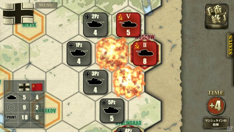 「総統指令」ver2.0アップデートが実施！シナリオ「Unternehmen KONIGSTIGER（号砲の虎作戦）」が追加の画像9