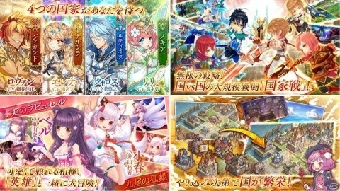 「暁のエピカ -Union Brave-」SSランク英雄「シャーロット（CV：丸岡和佳奈）」が登場！の画像12