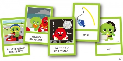 ガチャピン・ムックがカードゲームに！「キャット＆チョコレート～ガチャピンチャレンジ編～」が発売決定の画像2