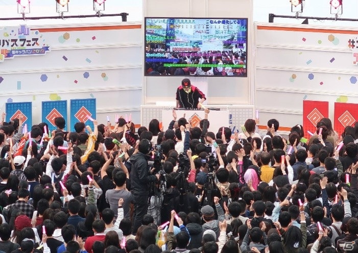 全国7都市を巡る「#コンパスフェス 街キャラバン2019」第二回は5月12日に札幌会場で開催！の画像3