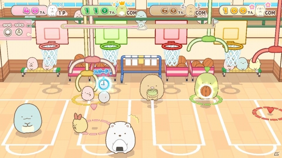 Switch「すみっコぐらし 学校生活はじめるんです」が2019年7月18日に発売！の画像15