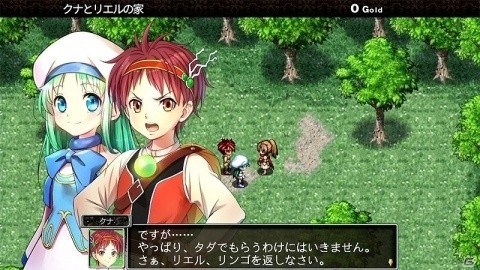 Switch版「フラン ～Dragons' Odyssey～」が配信！小さな勇者たちの爽快アクションRPGの画像4