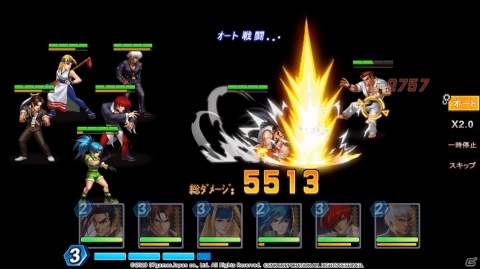 SNKの人気キャラが多数参戦するスマホ向け格闘RPG「SNK オールスター」が配信開始！の画像5