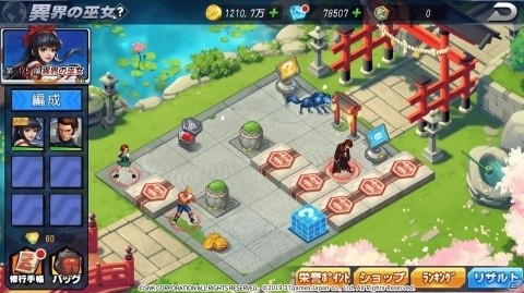 SNKの人気キャラが多数参戦するスマホ向け格闘RPG「SNK オールスター」が配信開始！の画像8