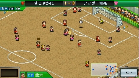 Switch「サッカークラブ物語」が5月16日より配信！選手の獲得・育成を通じて世界一の名門クラブを目指そうの画像3