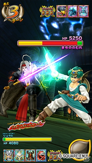「戦え！ドラゴンクエスト　スキャンバトラーズ」超6弾が5月16日より稼働開始！の画像4