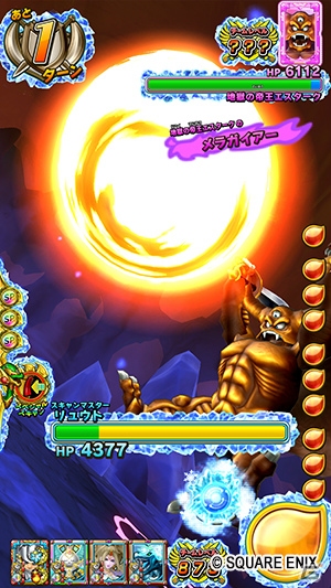 「戦え！ドラゴンクエスト　スキャンバトラーズ」超6弾が5月16日より稼働開始！の画像5