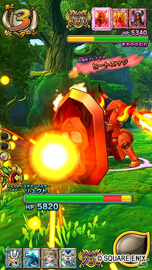 「戦え！ドラゴンクエスト　スキャンバトラーズ」超6弾が5月16日より稼働開始！の画像7