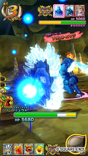 「戦え！ドラゴンクエスト　スキャンバトラーズ」超6弾が5月16日より稼働開始！の画像8