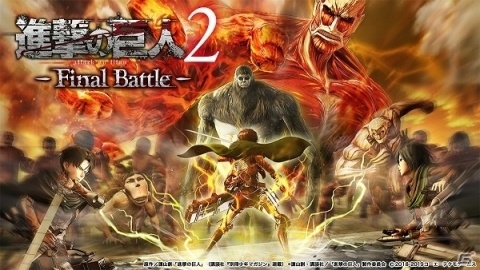 「進撃の巨人2 -Final Battle-」DLC特典やリアルグッズなど店舗別特典が一挙公開！の画像14