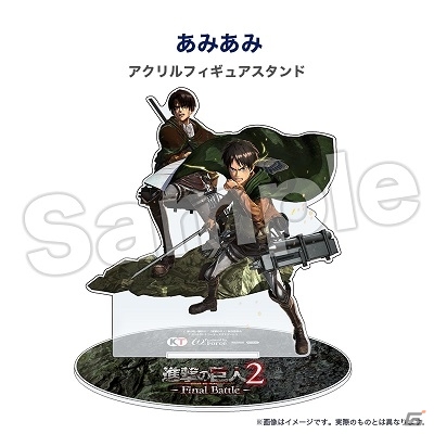 「進撃の巨人2 -Final Battle-」DLC特典やリアルグッズなど店舗別特典が一挙公開！の画像12