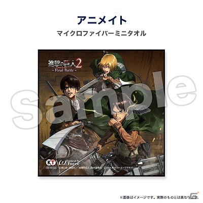 「進撃の巨人2 -Final Battle-」DLC特典やリアルグッズなど店舗別特典が一挙公開！の画像6
