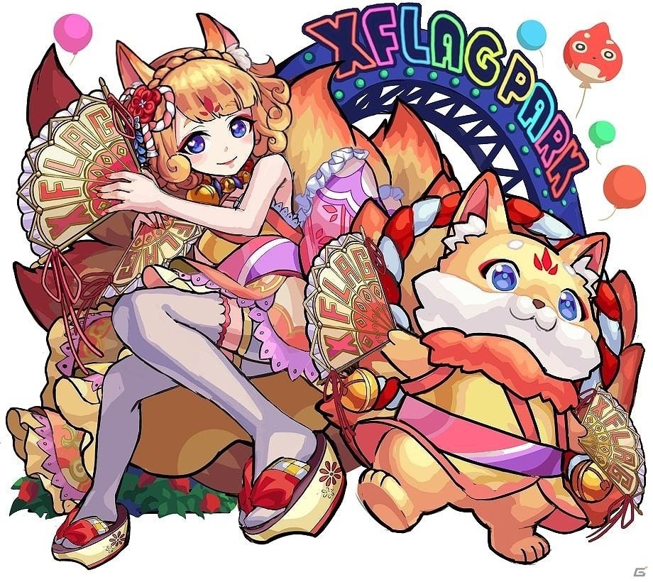 「XFLAG PARK 2019」が7月13日、14日に開催！5月10日よりモンパス会員限定で先行応募受付が開始の画像6