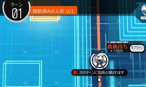 「ドールズフロントライン」深層映写直前の最新情報が公開！5月16日に実施する公式生放送の内容もの画像3