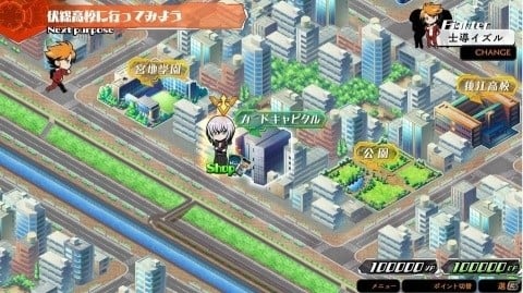 「カードファイト!!ヴァンガード エクス」公式サイトにてゲーム画面などが公開！本日より予約受付も順次開始の画像13