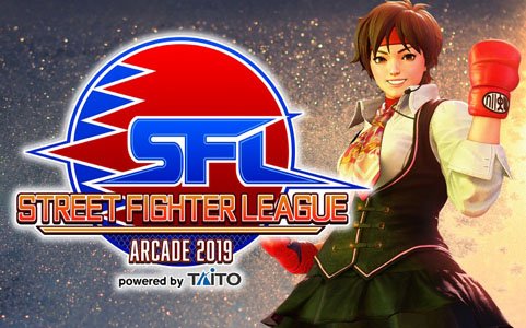 「ストリートファイターリーグ: Pro-JP」の参加に向けた3つの大会群が公開！