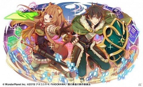 「クラッシュフィーバー」TVアニメ「盾の勇者の成り上がり」とのコラボが5月17日より開催！の画像6