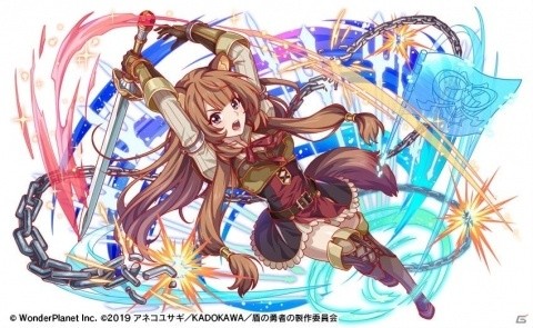 「クラッシュフィーバー」TVアニメ「盾の勇者の成り上がり」とのコラボが5月17日より開催！の画像7