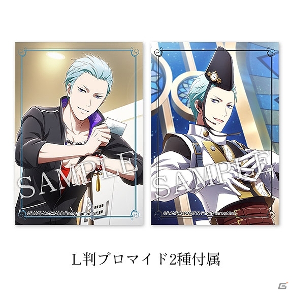 「アイドルマスター SideM」より「桜庭薫のイルカペンダント」と「葛之葉雨彦のブレスレット」が再販決定！の画像14