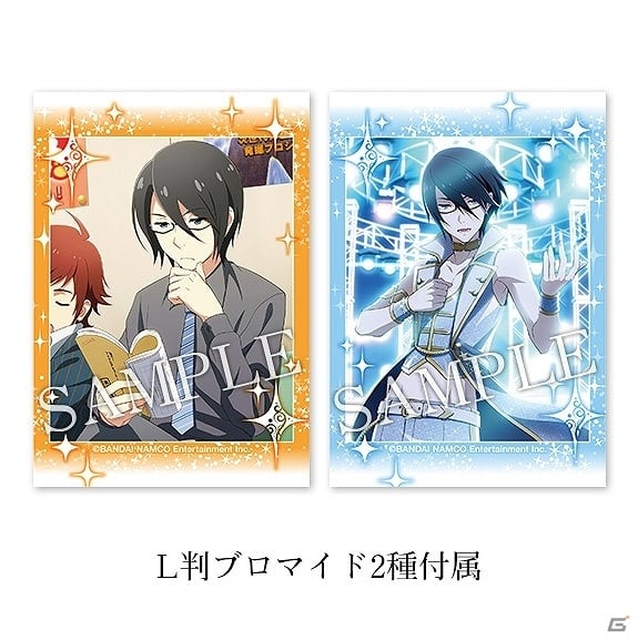 「アイドルマスター SideM」より「桜庭薫のイルカペンダント」と「葛之葉雨彦のブレスレット」が再販決定！の画像9