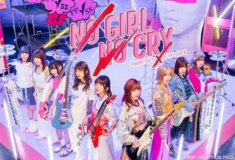 Poppin'Party×SILENT SIREN対バンライブ「NO GIRL NO CRY」のチケット一般販売が5月11日より開始！の画像1
