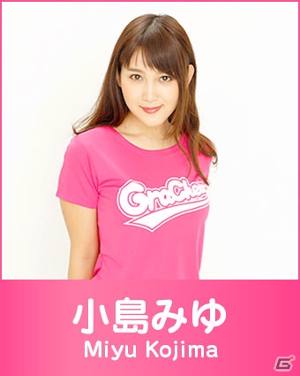 「Team GRAPHT」ゲーマーコミュニティに向けた取り組み「Good Game GRAPHT」を発表！の画像3