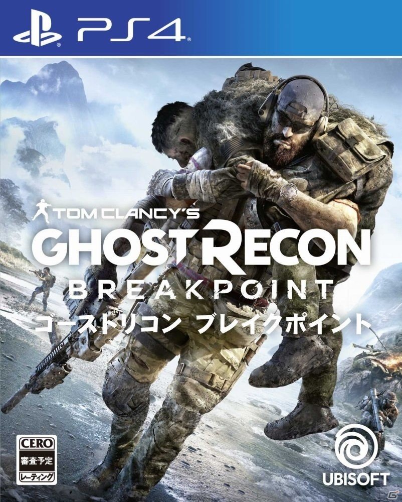 PS4/Xbox One/PC「ゴーストリコン ブレイクポイント」が2019年10月4日に発売決定！各種限定版は3日早く発売の画像2