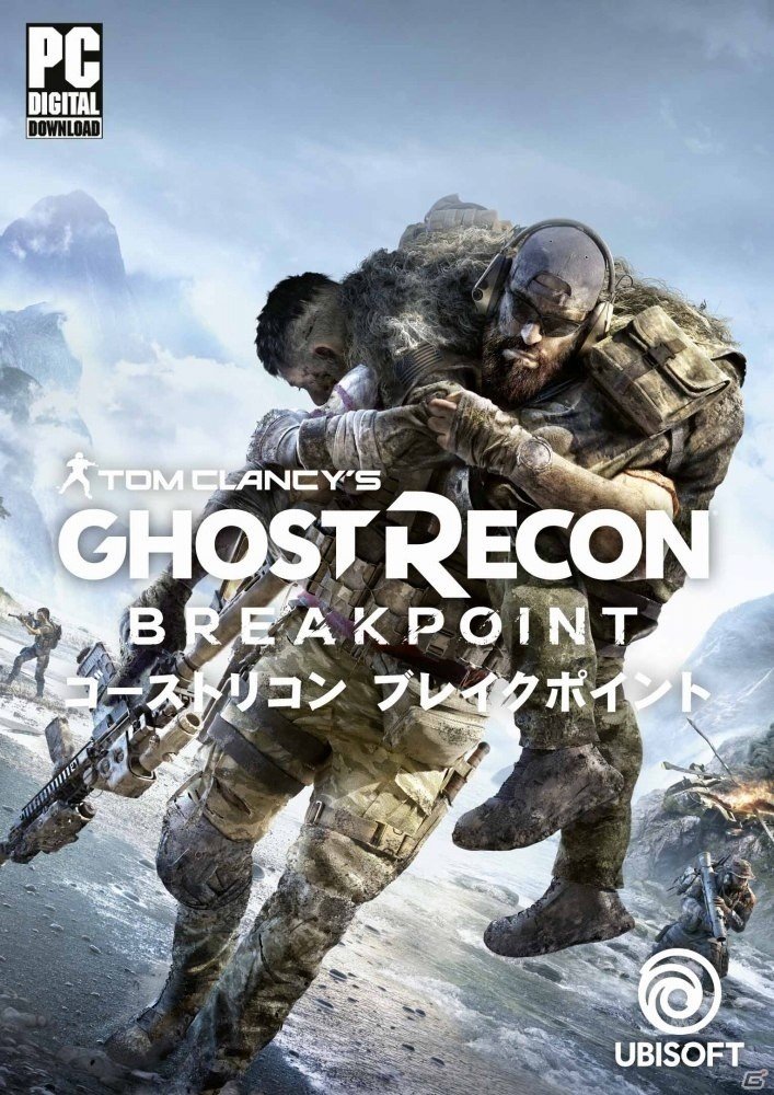 PS4/Xbox One/PC「ゴーストリコン ブレイクポイント」が2019年10月4日に発売決定！各種限定版は3日早く発売の画像4
