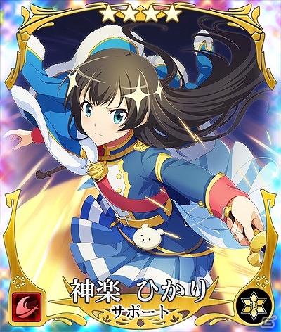 「刀使ノ巫女 刻みし一閃の燈火」にて「少女☆歌劇 レヴュースタァライト」とのコラボ召集第2弾が開催！の画像5