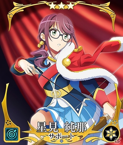「刀使ノ巫女 刻みし一閃の燈火」にて「少女☆歌劇 レヴュースタァライト」とのコラボ召集第2弾が開催！の画像7