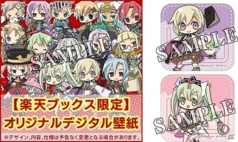 「ルーンファクトリー4スペシャル」店舗別の購入特典が公開！第2回生放送は5月15日20時より配信の画像14