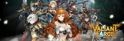 ターン制ストラテジー「ヴァリアントフォース」が配信！主題歌を鈴木このみさん、サウンドを崎元仁氏が担当の画像1