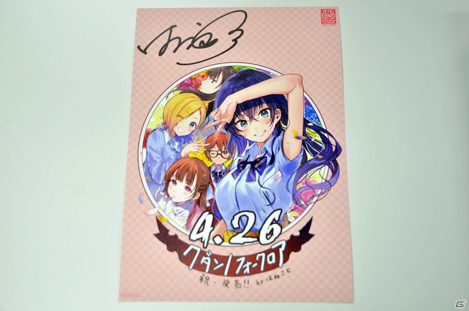 土台が出来たことで百合ゲーの進化が始まった―「クダンノフォークロア」インタビュー【百合ゲーム特集】の画像21