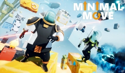 3Dパズルゲーム「Minimal Move」のクラウドファンディングが5月14日より開始！早期購入での割引も実施の画像1