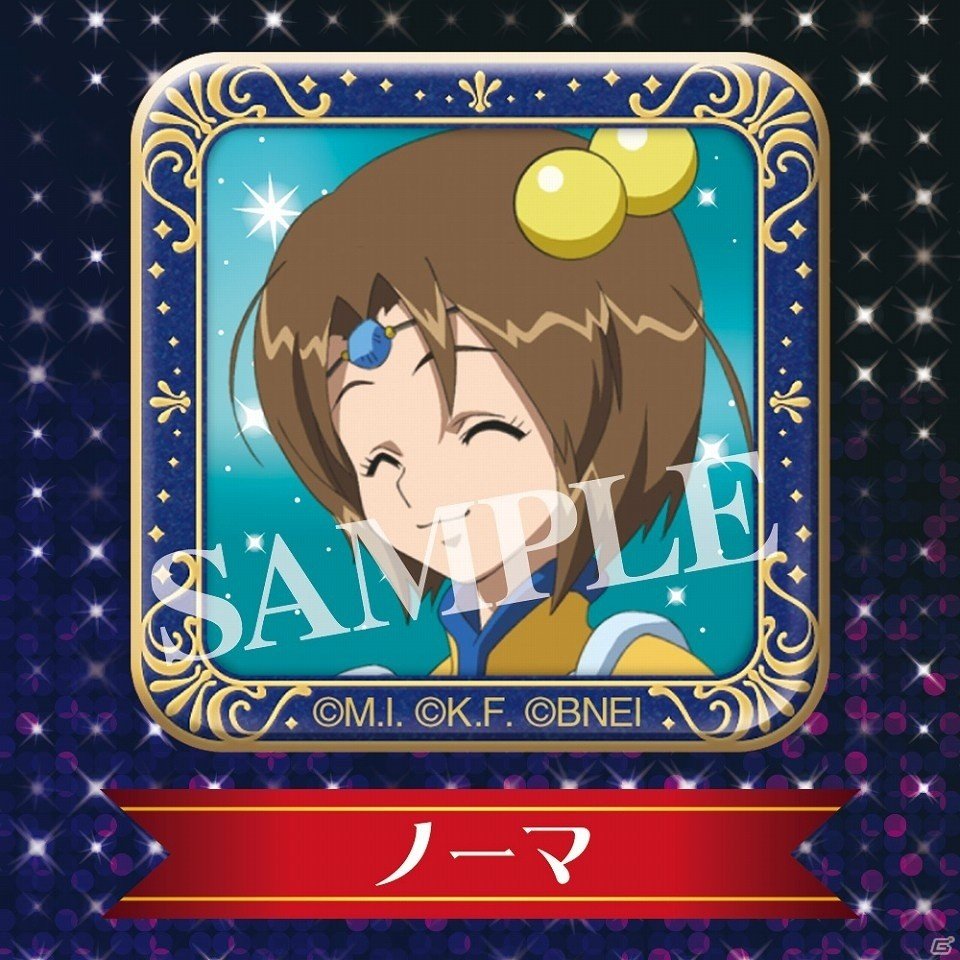 2008年から2012年までの「テイルズ オブ フェスティバル」に登場したキャラのアイコンバッジが登場！の画像11