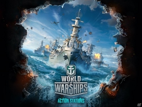 「World of Warships」推奨PC購入でゲーム内特典コードが貰えるキャンペーンが開催！の画像1