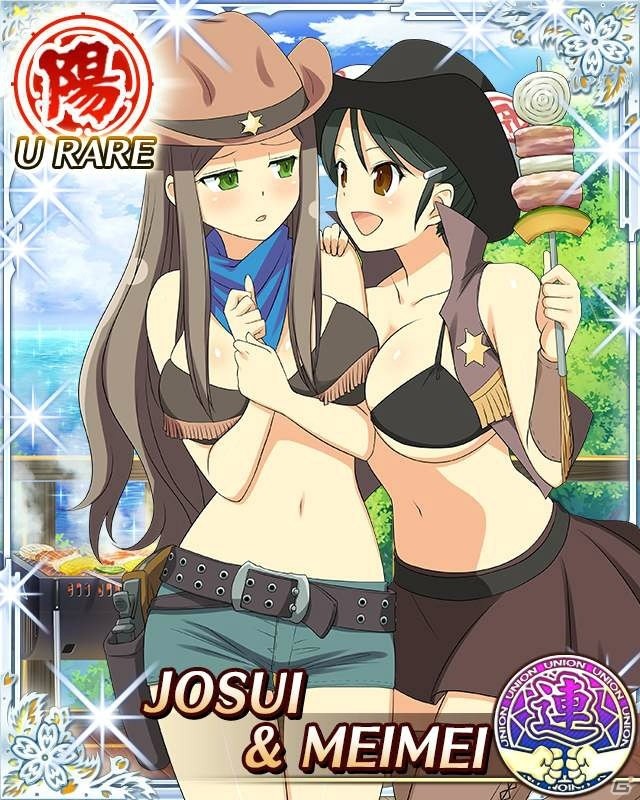 「閃乱カグラ NewWave Gバースト」イベント「カウガール☆パラダイス」が開催！カウガール姿の両奈たちが登場の画像6