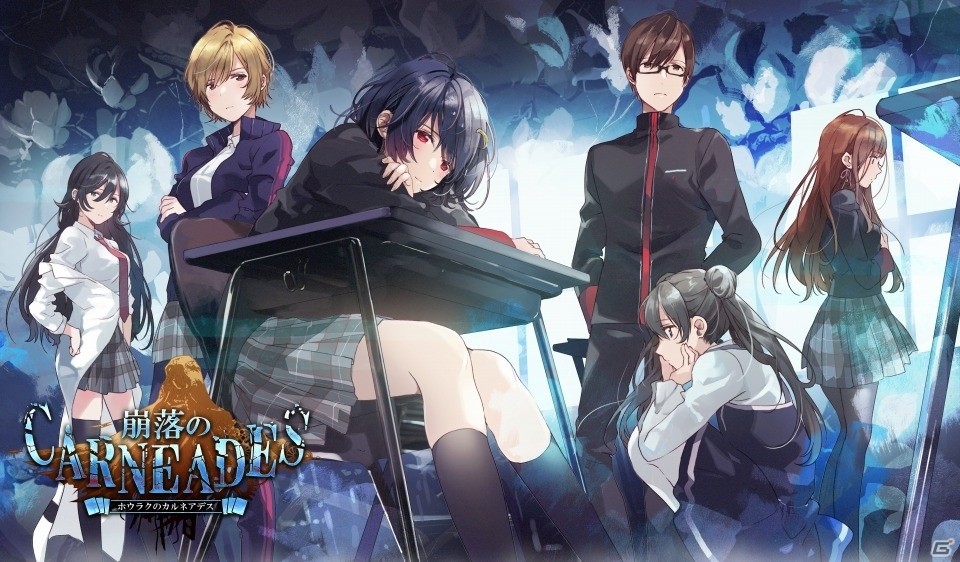 「崩落のCARNEADES」5月17日15時よりクローズドβテストの参加者募集がスタート！の画像1