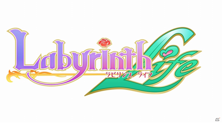 「オメガラビリンス ライフ」発売日が2019年8月1日に決定！「ラビリンス ライフ」として仕様の異なるPS4版も発売の画像2