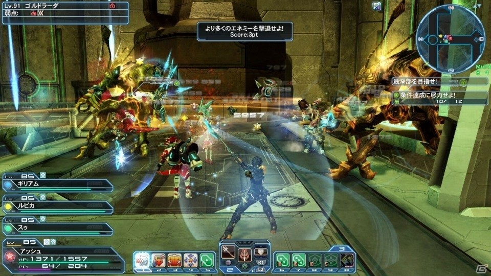 「ファンタシースターオンライン2」新難度「ウルトラハード」が開放！映画「このすば 紅伝説」コラボスクラッチも配信の画像2