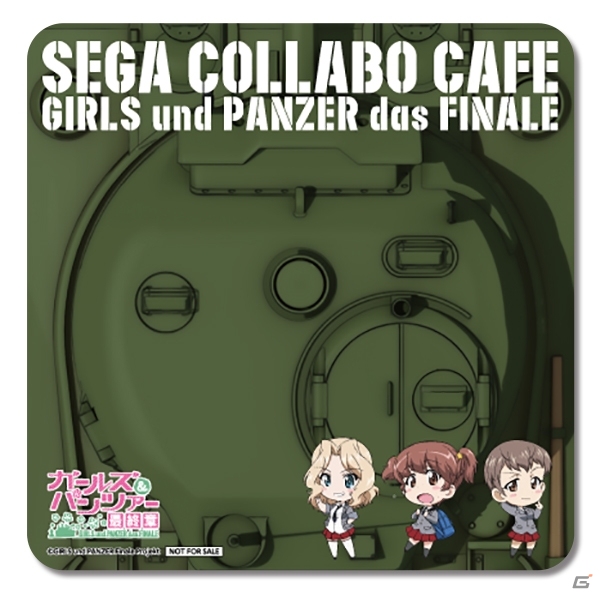「セガコラボカフェ ガールズ＆パンツァー 最終章」が6月1日より開催！オリジナルメニューやグッズが登場の画像7
