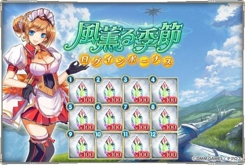 「神姫PROJECT A」SSR神姫「アポロン」など火属性の新キャラクター3体が追加！の画像4