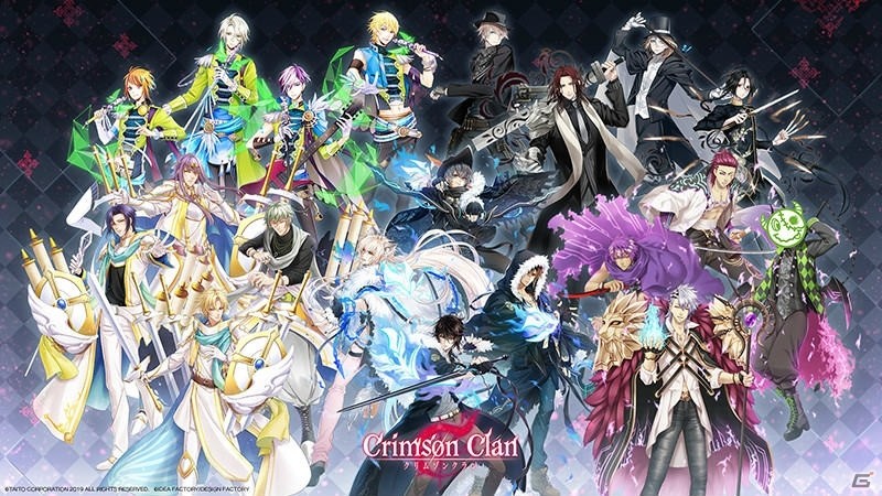 「クリムゾン クラン」事前登録者数75万人突破によりPC壁紙の配布が決定！の画像2