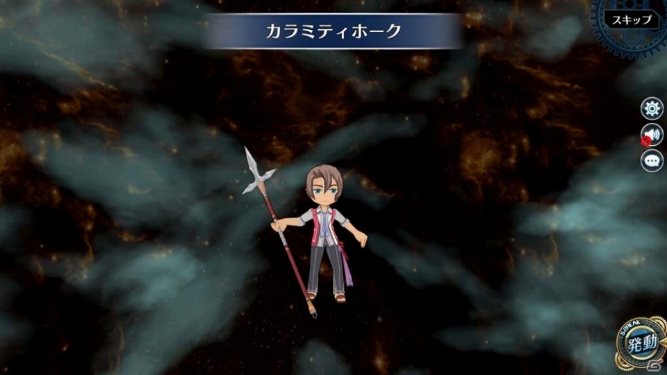 「英雄伝説 暁の軌跡」第7章メインストーリー第一弾「試験班解散/後篇」が実装！の画像21