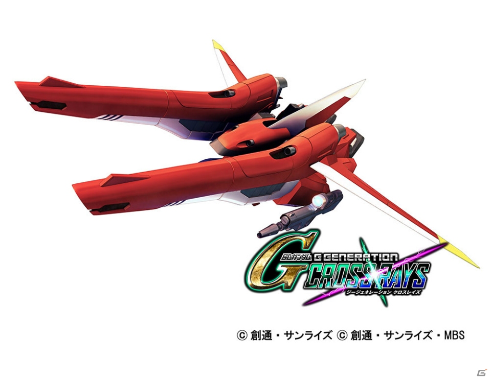 「SDガンダム ジージェネレーション クロスレイズ」ユニット＆キャラクターの育成システムを紹介！の画像34