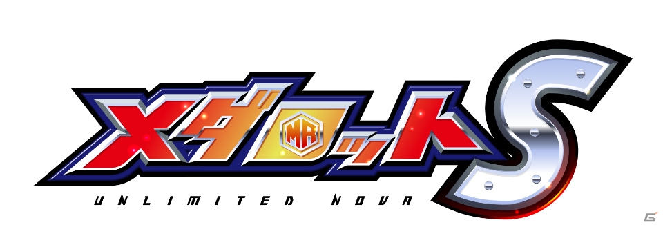 メダロット初のスマホ向けアプリ「メダロットS」サービス公開時期が2019年秋冬期に決定！の画像1
