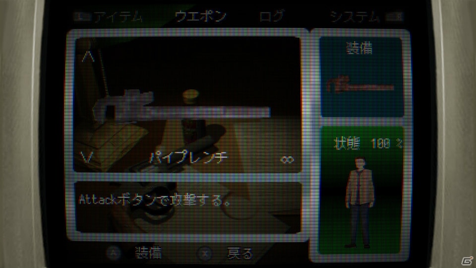 「Back in 1995」Xbox One版は5月22日、Switch版は5月23日より配信！の画像5