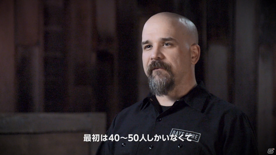 「Days Gone」開発・Bend Studioのインタビュー映像が公開！の画像4
