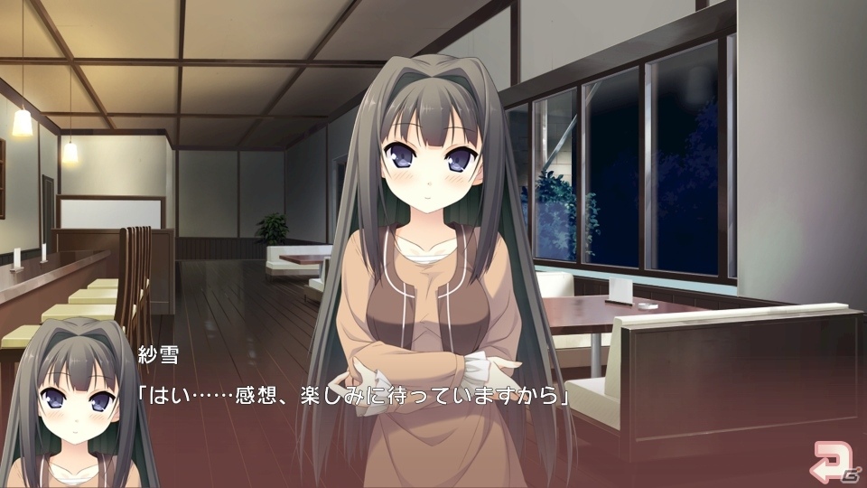 PS4/PS Vita「your diary +」オープニングとゲーム序盤が楽しめる無料体験版が配信！の画像7